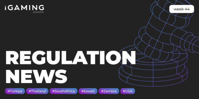 Regulatory news. Week №44
