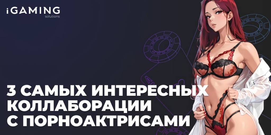 Уберите от экранов детей, беременных и людей со слабым сердцем