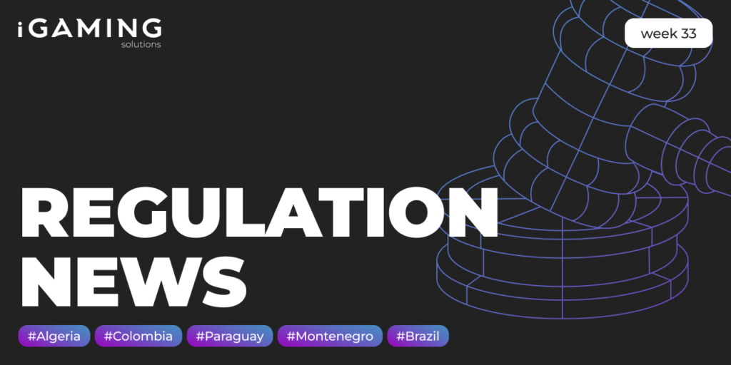 Regulatory news. Week №33
