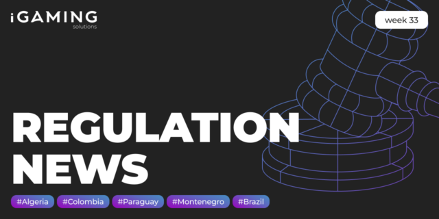 Regulatory news. Week №33