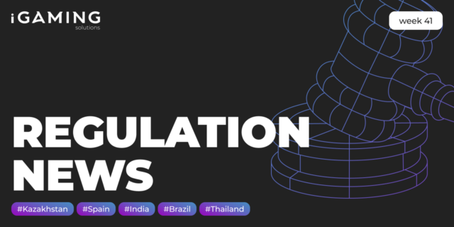 Regulatory news. Week №41