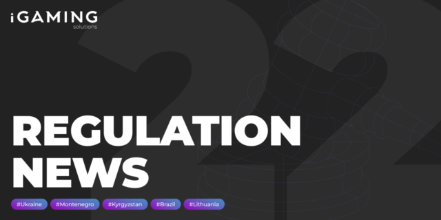 Regulatory news. Week №22