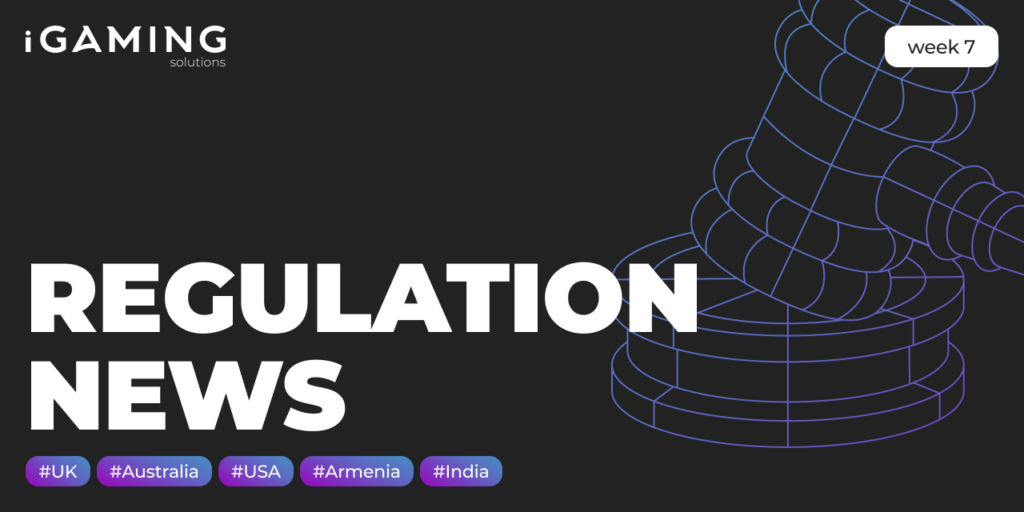 Regulatory news. Week №7