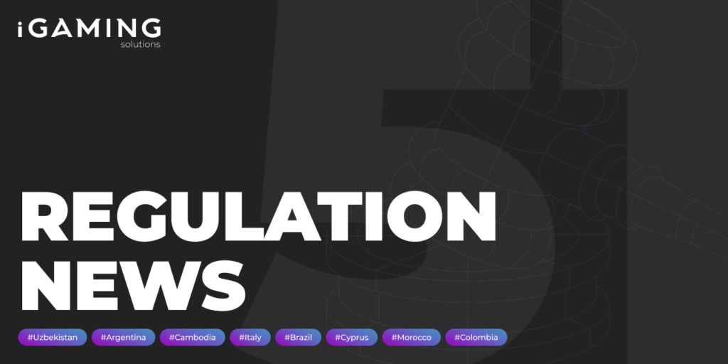 Regulatory news. Week №51