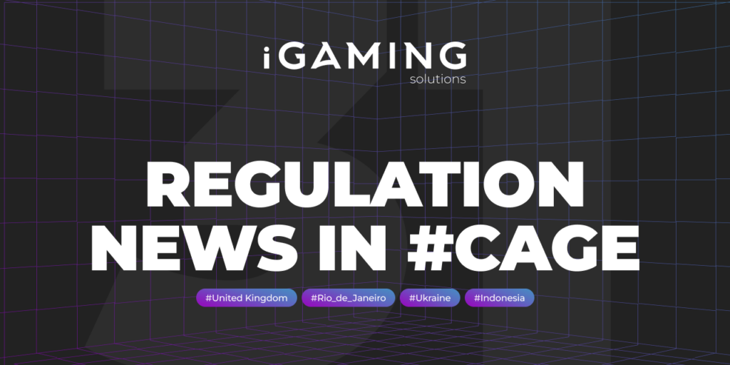 Regulation News in #cage. Week №31