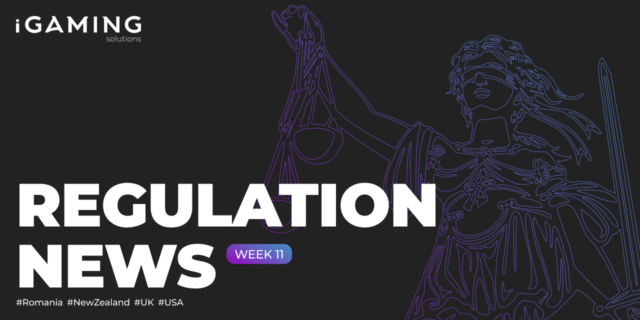 Regulatory news. Week №11