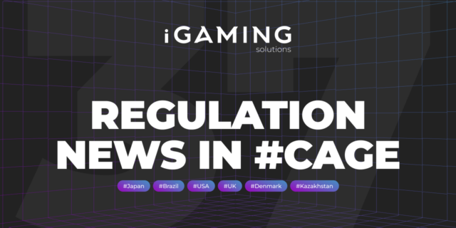 Regulation News in #cage. Week №37