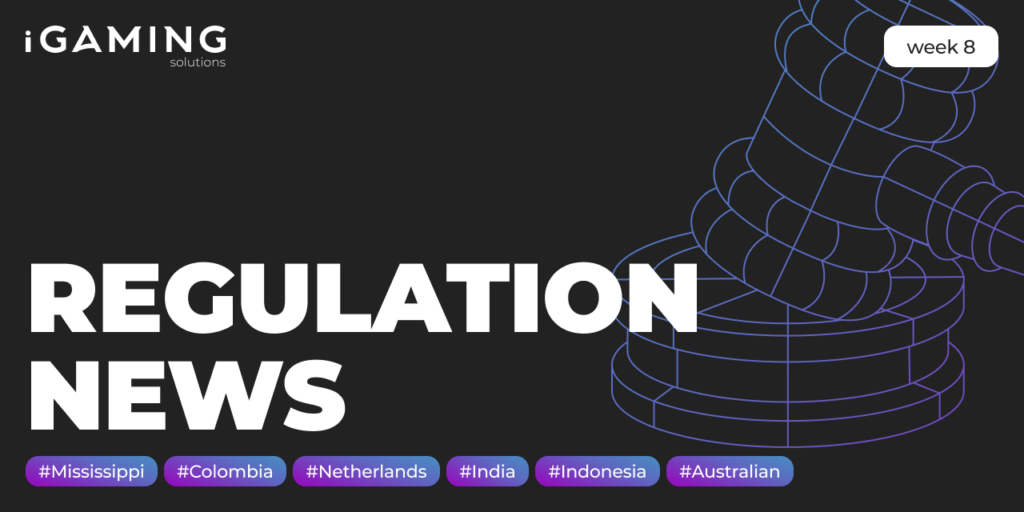 Regulatory news. Week №8