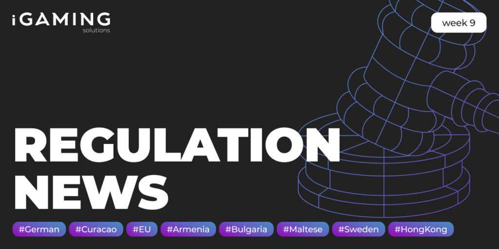 Regulatory news. Week №9