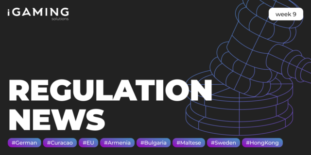 Regulatory news. Week №9