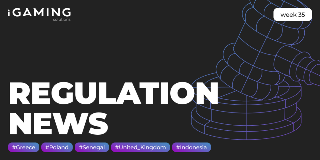 Regulatory news. Week №35