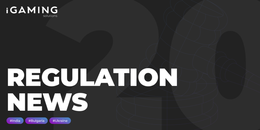 Regulatory news. Week №20