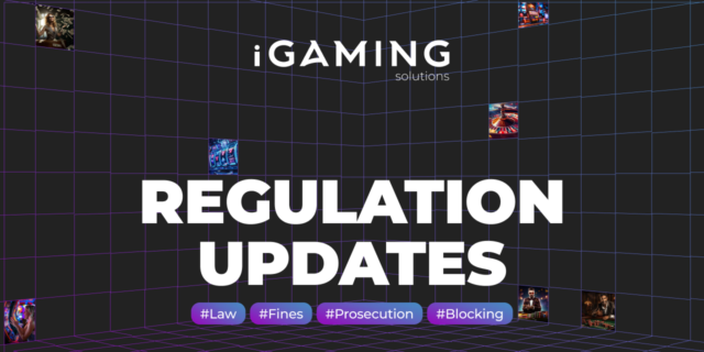 Regulatory Digest