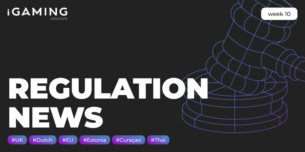 Regulatory news. Week №10