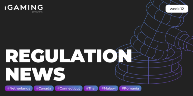 Regulatory news. Week №12