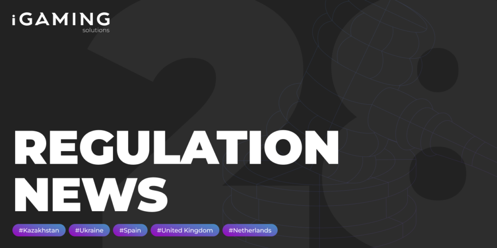 Regulatory news. Week №28