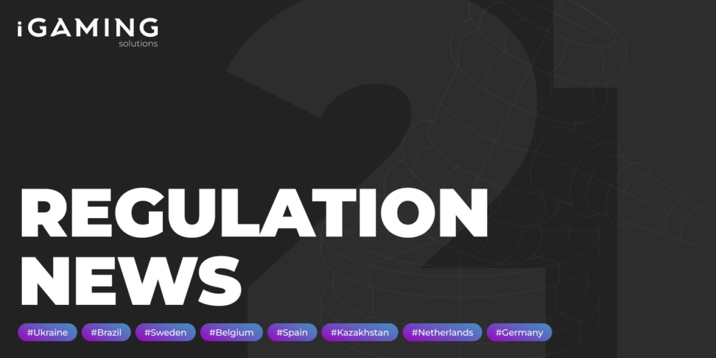 Regulatory news. Week №21