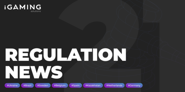 Regulatory news. Week №21