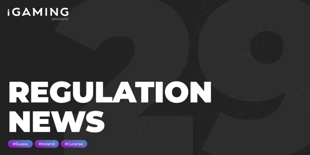Regulatory news. Week №29