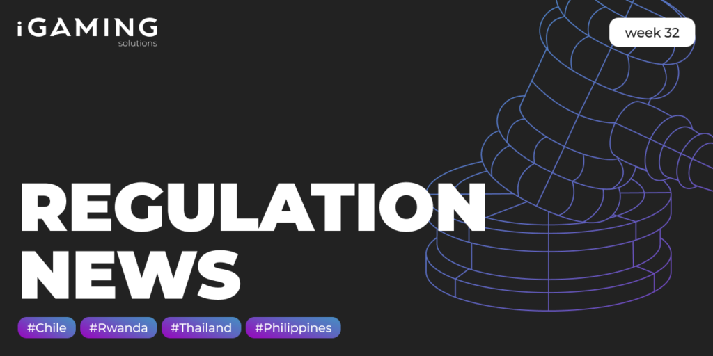 Regulatory news. Week №32