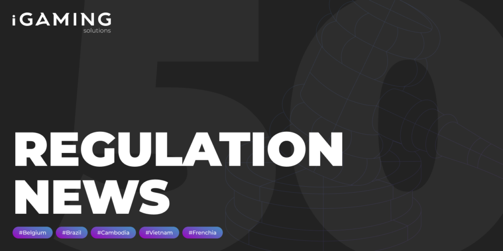 Regulatory news. Week №50