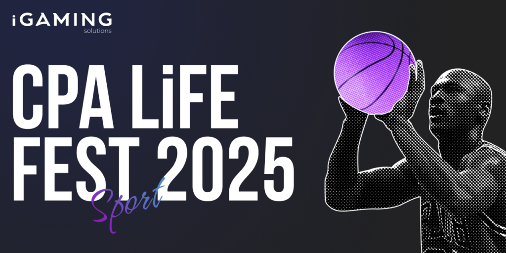 CPA LiFE FEST 2025: Два дня, которые запомнятся навсегда!